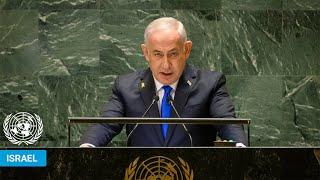  Israel - Prime Minister Addresses United Nations General Debate, 79th Session | #UNGA