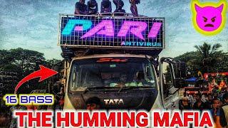 compitition ଟାଇମ ରେ ଖାଲି humming ସାଉଣ୍ଡ ର ବର୍ଷା || pari antivirus dj || pari dj new setup || pk vlog