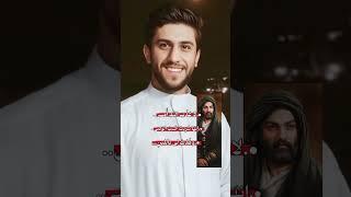 لا عذب الله امي #عيد_الغدير_لايك_واشتراك_فضلا  #الامام_علي