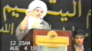 1996 Los Angeles Conference with Sheikh Hisham Kabani, with Qari Bashir Ahmad Siali