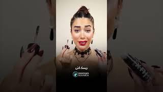 به جمع دختران قوی بپیوند🩵 #انگیزشی #موفقیت #پول #دختر #قوی #مستقل #powerfulgirl