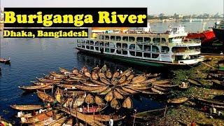 Dhaka City | Visit Old Dhaka city and Buriganga River | Bangladesh