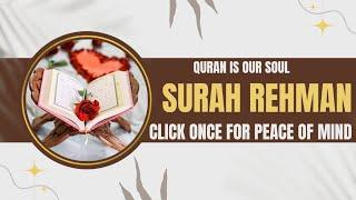 Surah Rehman Full Episode 02 | Qari Muhammad Tayyib