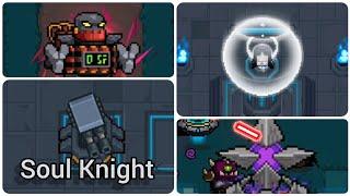 Новое Начало | Новый Режим - Soul Knight