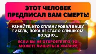  АНГЕЛЫ ГОВОРЯТ, ЧТО БУДЕТ СТРАШНО УЗНАТЬ, КТО...  Послание от Бога - Послание с Небес