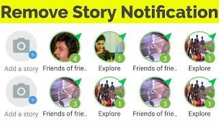 How To Remove/Disable Friends Of Friends Story Notifications & Explore Feature In Imo(Android)