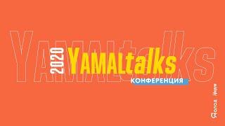 Максим Древинский || Решайся и решай