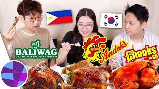 KOREANS TRY ANDOK'S, BALIWAG, AND CHOOKS TO GO LITSONG MANOK  | EL's Planet