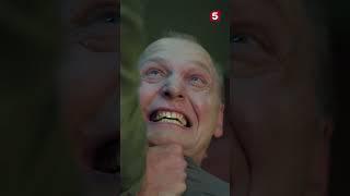 Так гораздо эффективней #пятыйканал #юмор #приколы #фильмы #кино #сериал #детектив