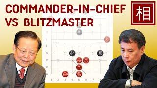 1997 Chinese National Xiangqi Championship Individual Final | Chinese Chess Game Commentary