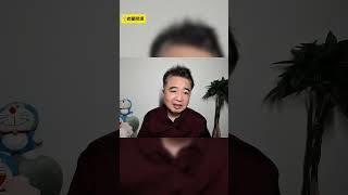 习近平啥时候会下台？#翟山鹰 #老翟开讲