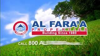 Al Fara'a Advertisement