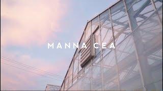 만나씨이에이 농장 소개영상