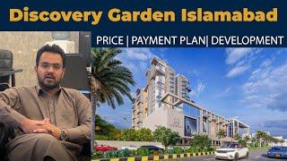 Discovery Gardens Islamabad | Complete Details , Location, NOC