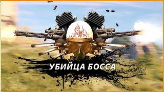 ОНИ ПРОСТО НЕ МОГУТ ДО МЕНЯ ДОЕХАТЬ! • Crossout • Тяжелый рейд ОБОРОНА (Каталина + Смерчи)