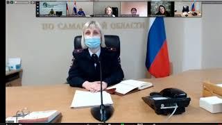 Видеоконференция «Имею право знать» для учащихся на тему «День прав ребенка»
