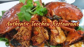 Teochew Cuisine in SELETAR AEROSPACE - 帝威潮州菜馆