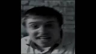 урар