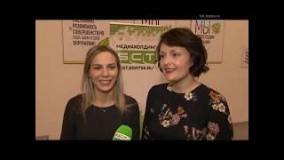 Командный турнир по управленческим поединкам — материал БСТ 2019 год