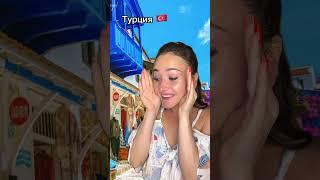 Про какую страну еще ? Жду заказы 