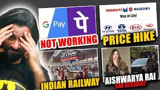 UPI Not Working, Indian Car Price Hike, Mumbai Water Metro, Railway Lost n Track Portal