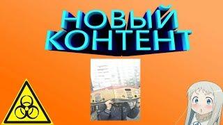 Секретное ВИДЕО! СЛИЛ ВИДЕО 2016 г.