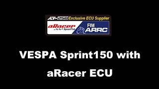 Vespa Sprint150 with aRacer ECU