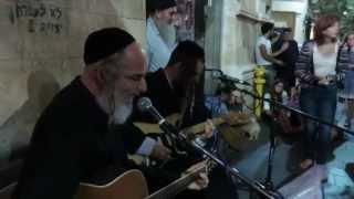 "Shine On You Crazy Diamond" in Jerusalem (uncut)