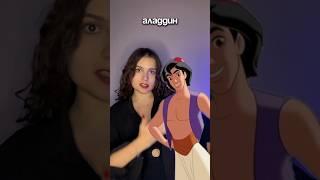А вы бы смогли перестроиться на китайскую версию? ️ тгк: Новелла #литература #книги