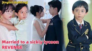 A girl marries a sickly tycoon to bring good fortune.#shortdrama #love   #drama