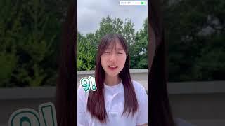 [2023 9월 모의고사] 가톨릭대학교 성의교정 가홍이의 9월 모의고사 응원 #가톨릭대학교 #가톨릭대 #가톨릭대성의교정 #성의교정 #가홍이 #성의교정가홍이 #의대 #간대 #9모