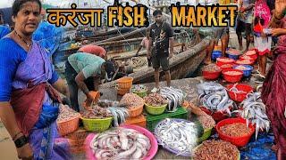 करंजा जेट्टीवर रोज भरतोय मच्छी मार्केट | Fish Market | होटी मध्ये जाऊन दाखवला मावरा.