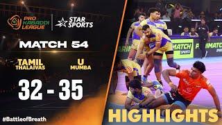 தொடரும் Tamil Thalaivas-ன் தோல்வி நடை! | PKL Tamil Highlights | #ProKabaddiOnStar