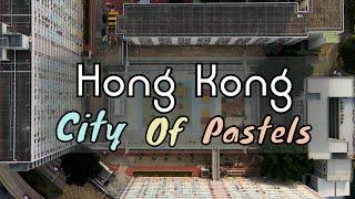 The Pastel Coloured Hong Kong | Choi Hung Estate | 4K Drone Video