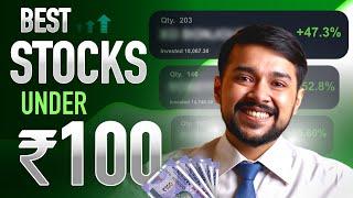 Best Stocks Under ₹100 Rupees | Cheap Stocks & Multibagger | Best Stocks to Buy Now | Harsh Goela