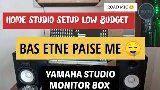 1.5 LAKH STUDIO SETUP BUDGET || YAMAHA STUDIO MONITOR , RODE MIC, PC COOL,SOUND CARD , ️