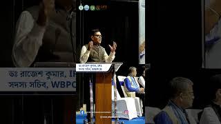 Breathe easy, Kolkata | WBPCB | Combat Air Pollution  #ecoawareness #wbpcb #missionlife #motivation