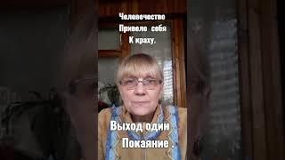 Бог и Библия о Войне в Украине. Смотрите больше фактов здесь https://youtu.be/x41ab-6HbIc