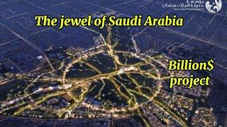 Why King Salman park must visiting place? The Jewel of Saudi Arabia 