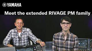 Yamaha Audioversity Webinar: Meet the extended RIVAGE PM family