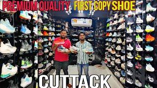 Primium 1st Copy Shoe Store In Odisha Cuttack//First copy Sheo Cuttack//Pant ସାଥୀରେ Shirt Free