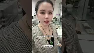 小花老師談五行