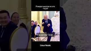 #казахстан #қазақстан #танец#танцы#топ#тренд #рек #той #свадьба #песня #музыка #прикол #яволна #жиза