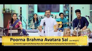 Poorna Brahma Avatara Sai - Sai Keerthi/Ramya Rao /Sai Lalita/Amrit/Sai Ramakrishna/8th Dec 2021