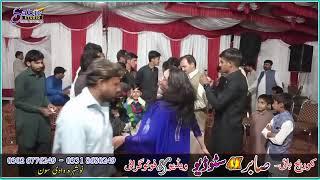 Mardwal live show Sabir Studio Production