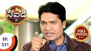 CID - సీఐడీ - Ep 531 - Full Episode