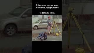 Полный курс подготовки к ЕГЭ по биологии в ссылках канала