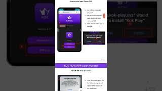 How to Update the KOK Play App EASY
