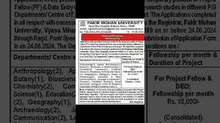 Research Manpower & DEO || F.M University Recruitment 2024