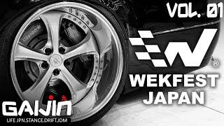 JDM ТУР ПО ЯПОНИИ № 7! СТЕНС ФЕСТ WEKFEST.